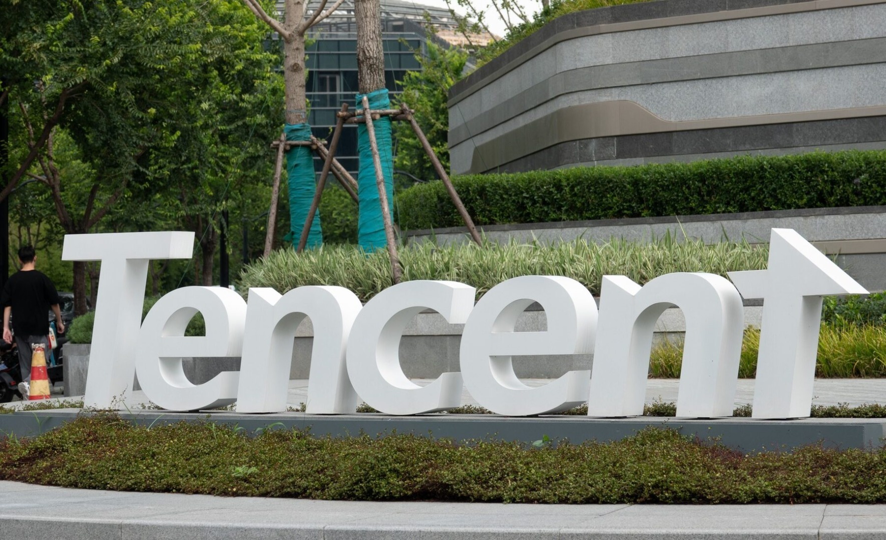 tencent, gigant tehnologic, wechat, china, chinezesc, shanghai